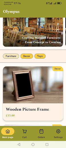 Olympus app home screen