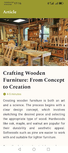Artisan catalog view