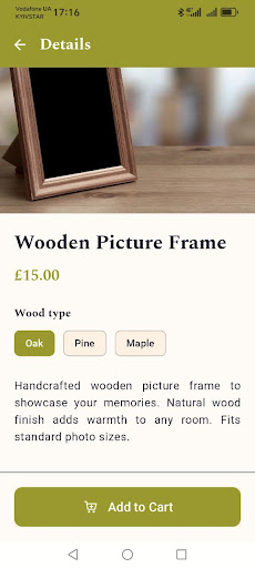 Detailed product view