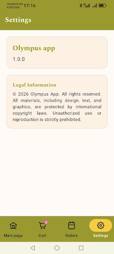 Settings and legal info